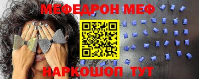 синтетический гашиш Бугуруслан