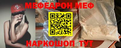 амфетамин Бузулук