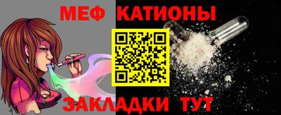 синтетический гашиш Бугуруслан