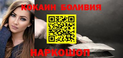 амфетамин Бузулук