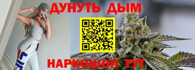 синтетический гашиш Бугуруслан