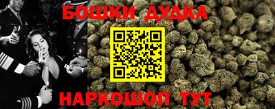 амфетамин Бузулук