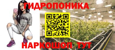 синтетический гашиш Бугуруслан