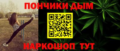 амфетамин Бузулук