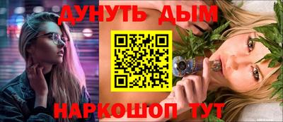 ECSTASY Свободный