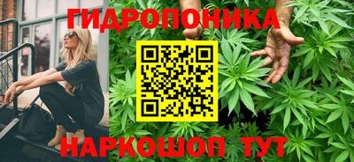 амфетамин Бузулук