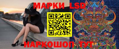 амфетамин Бузулук