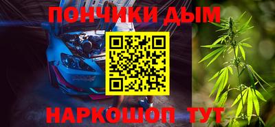 амфетамин Бузулук