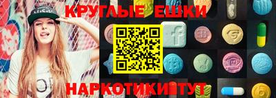 марихуана Будённовск