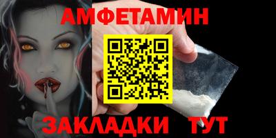 марихуана Будённовск