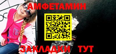 марихуана Будённовск