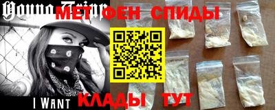 марихуана Будённовск