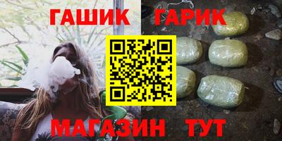 амфетамин Бузулук