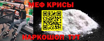 синтетический гашиш Бугуруслан