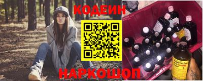 синтетический гашиш Бугуруслан