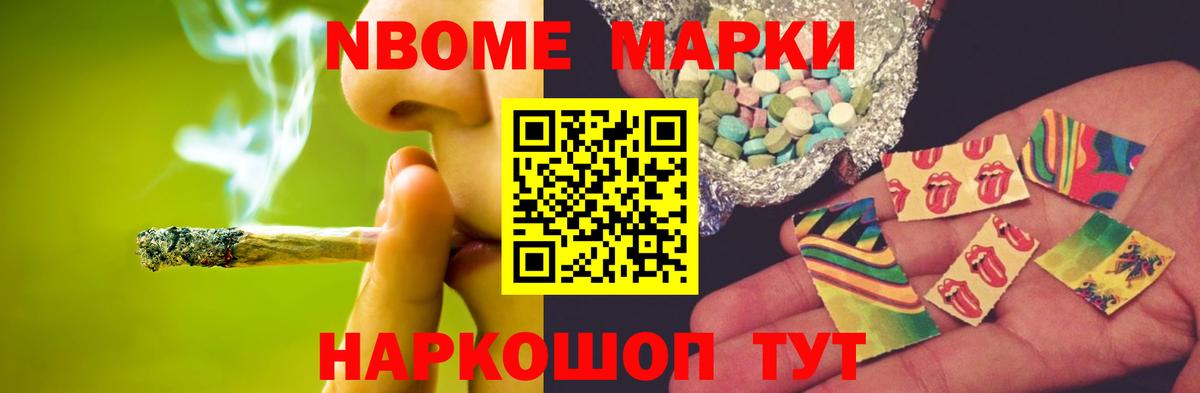 LSD-25 экстази ecstasy  Вход с VPN  Сорочинск 